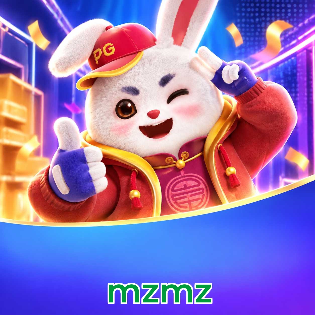 mzmz Promotions